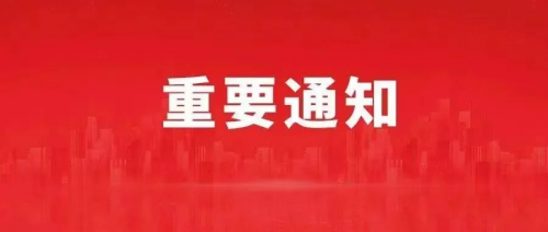 【罗勒网】资质改革等级缩减，乙级（二/三级）资质企业剧增！关于资质改革你要了解的都在这里！